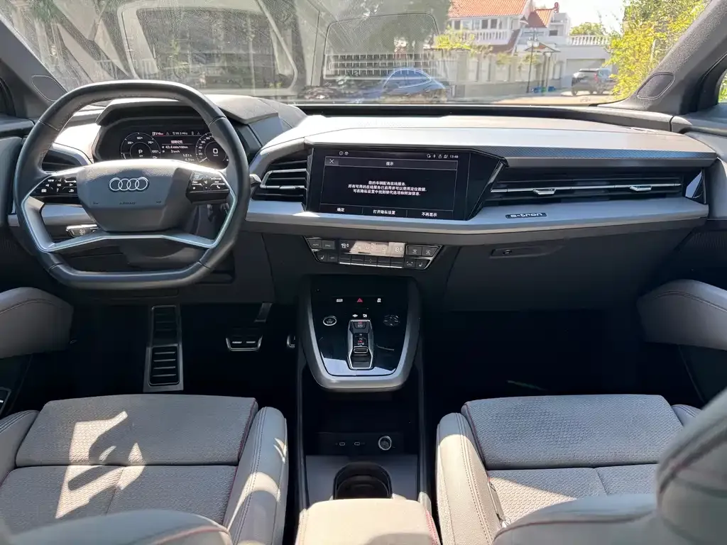 Audi Q5 e-tron — фото 4