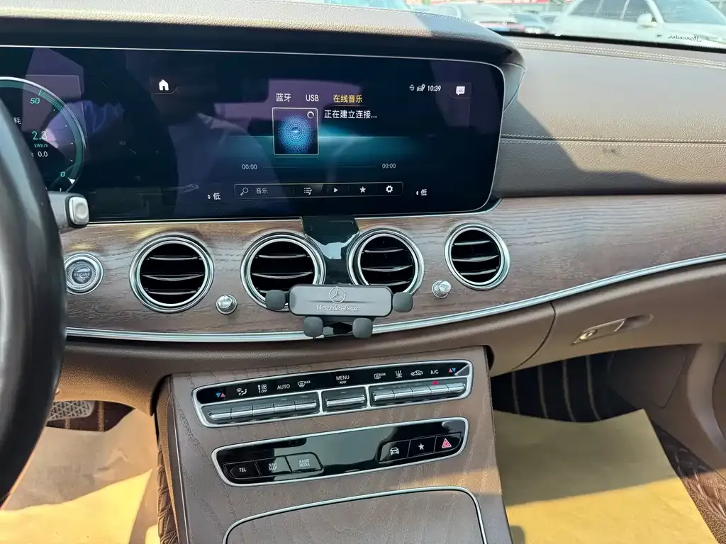 Mercedes-Benz E-Class New Energy — фото 9