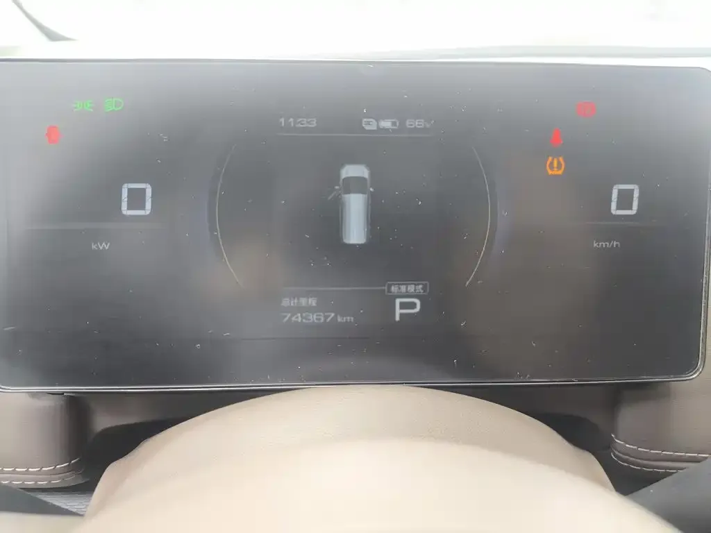 Wuling Xingguang 730 New Energy — фото 2