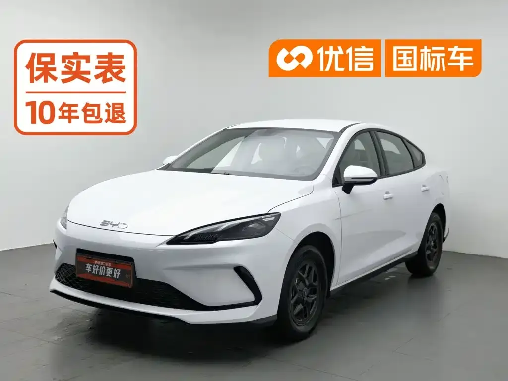 BYD Seal 05 DM-i — фото 1