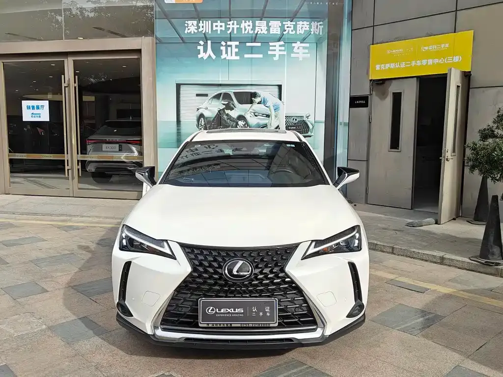 Lexus UX — фото 3
