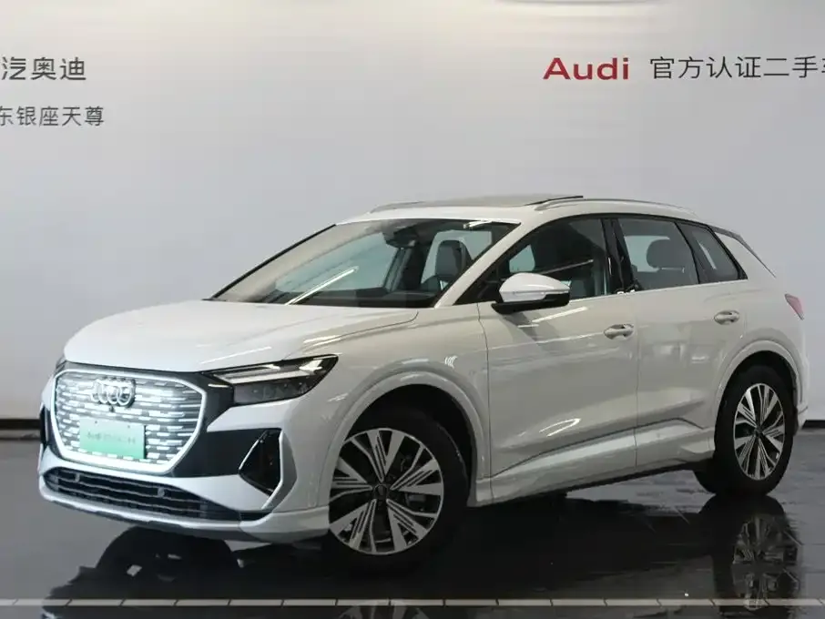Audi Q4 e-tron — фото 1