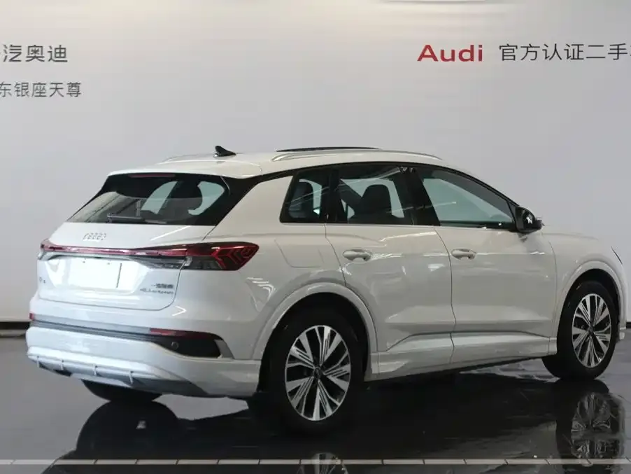 Audi Q4 e-tron — фото 4