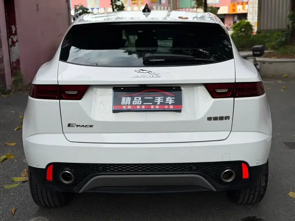Jaguar E-PACE — фото 3