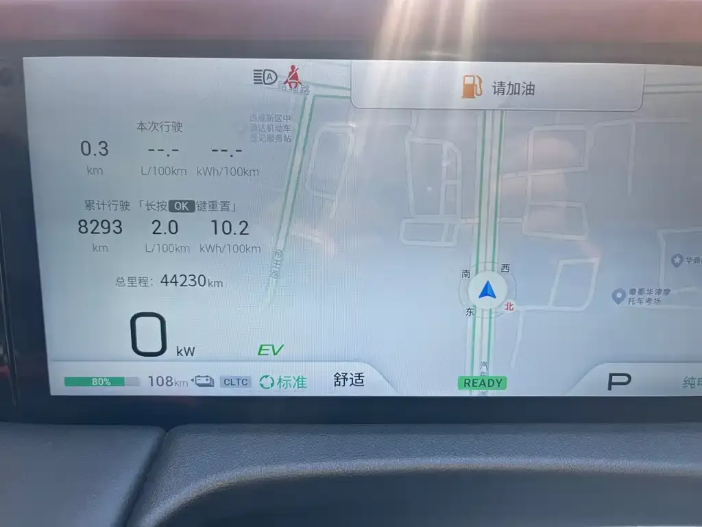 GAC Motor Trumpchi E9 — фото 2
