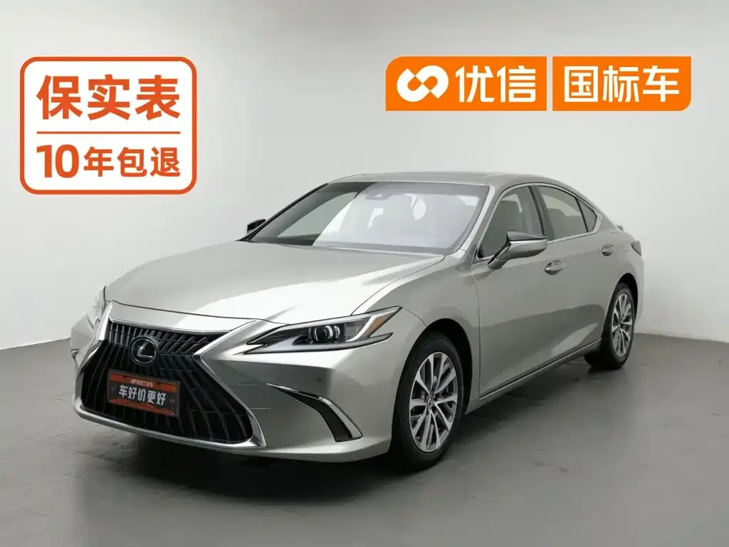 Lexus ES — фото 1