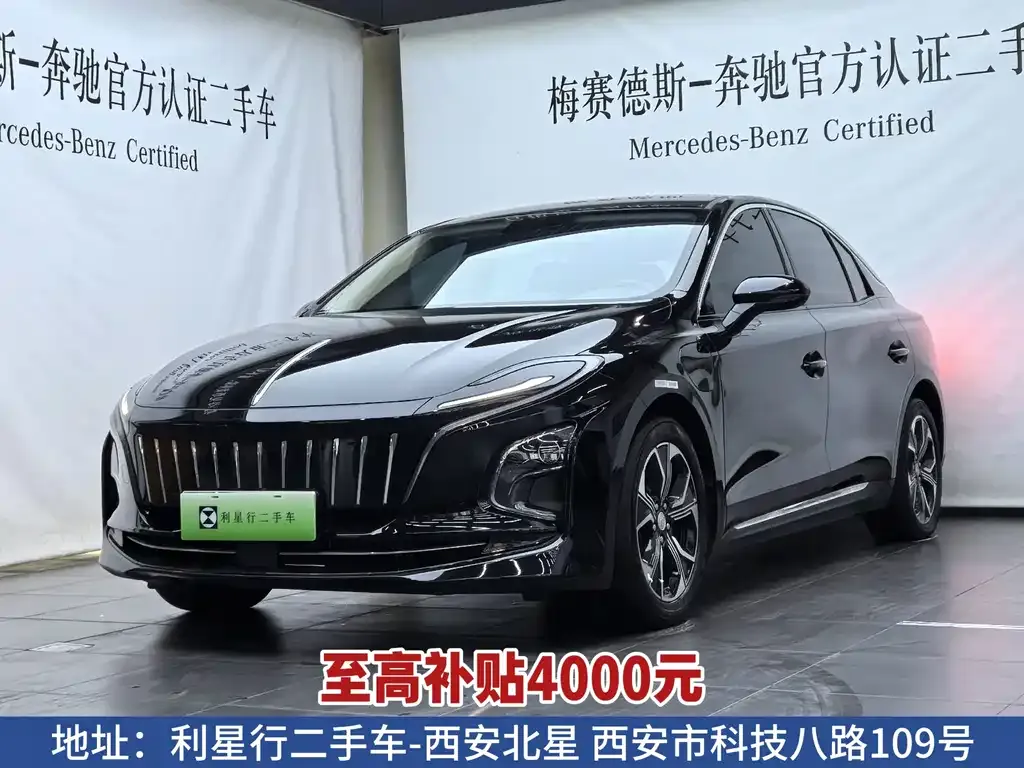 Hongqi E-QM5 — фото 1