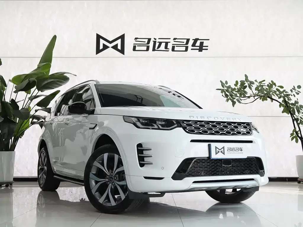 Land Rover Discovery Sport — фото 10