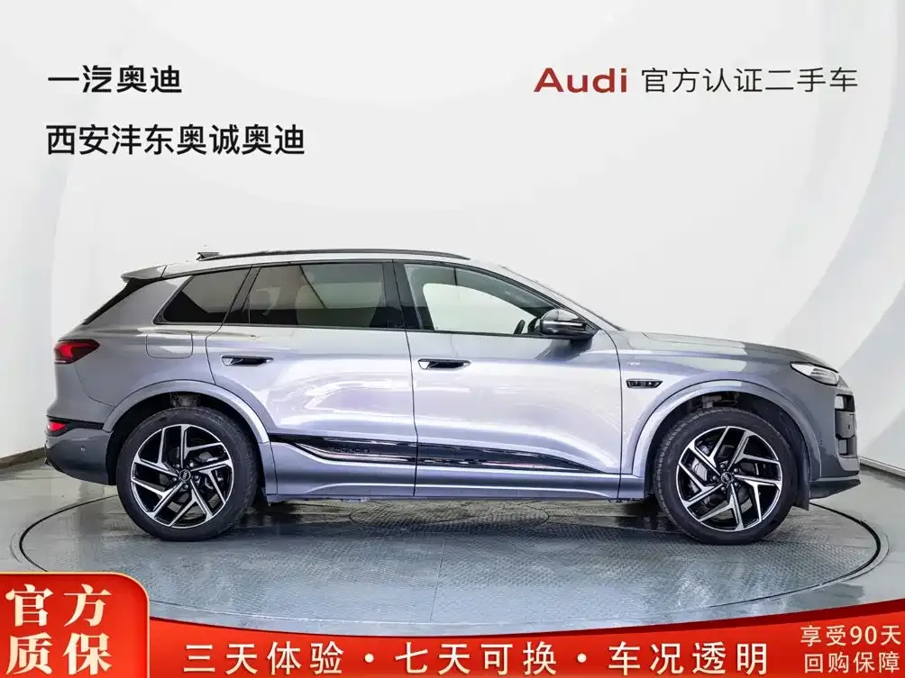 Audi Q6L e-tron — фото 3