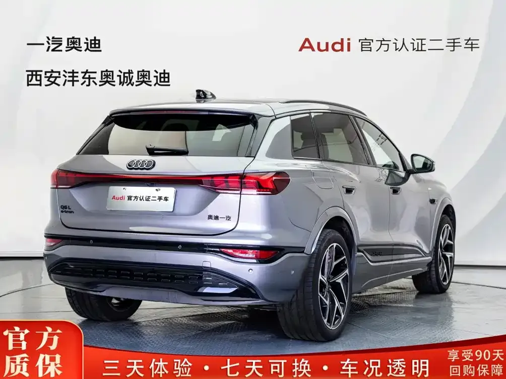 Audi Q6L e-tron — фото 4