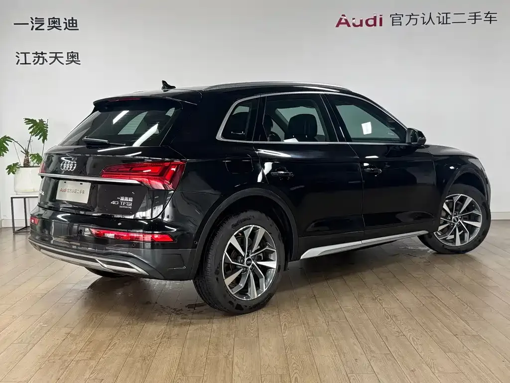 Audi Q5L — фото 3