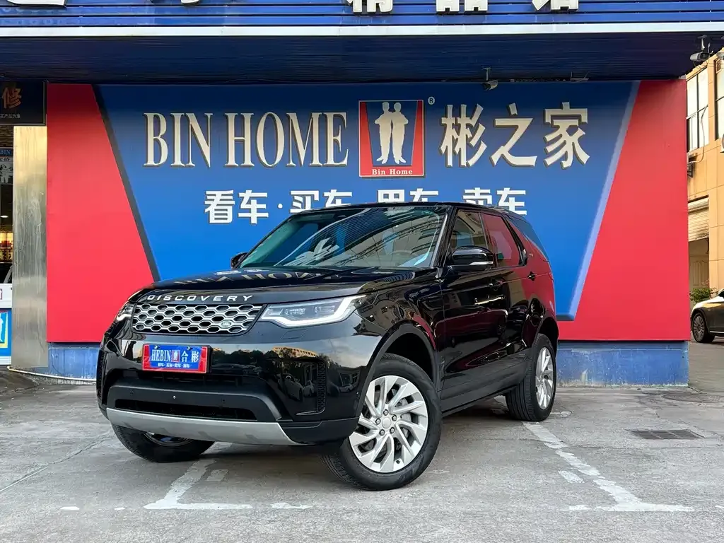 Land Rover Discovery — фото 1