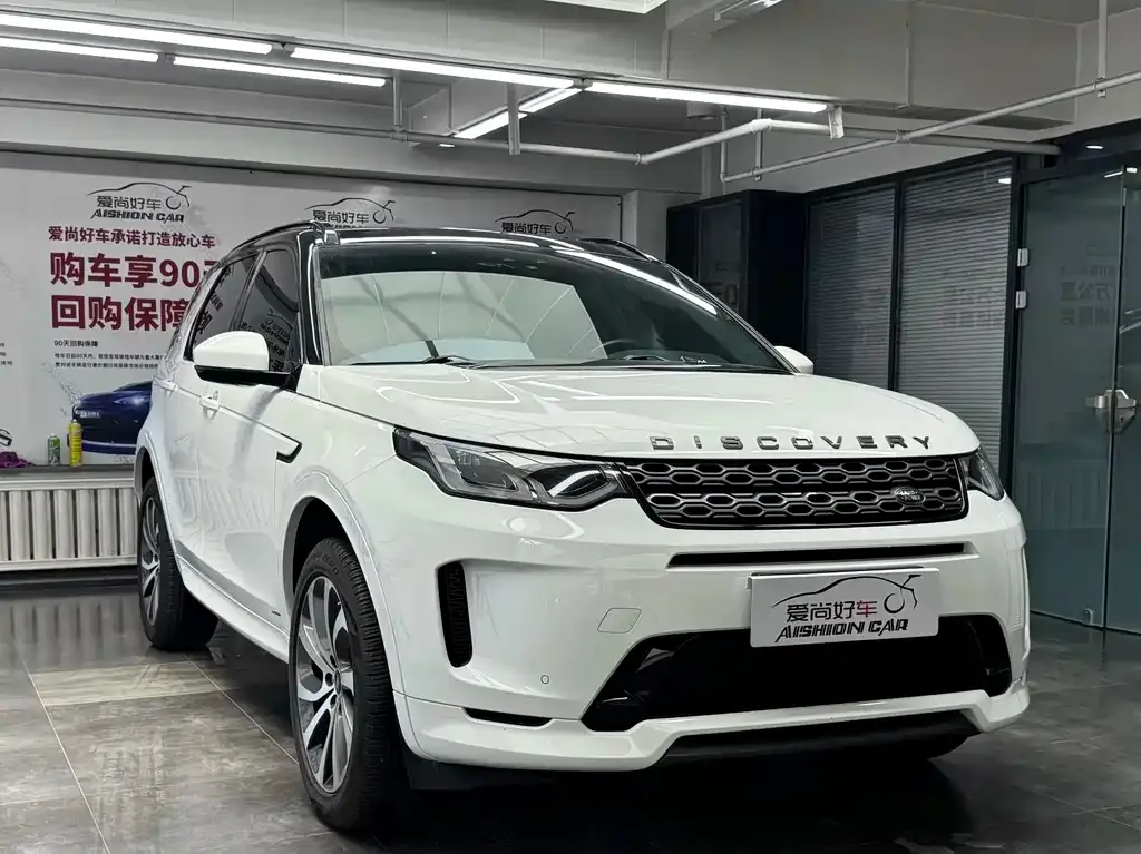 Land Rover Discovery Sport — фото 7