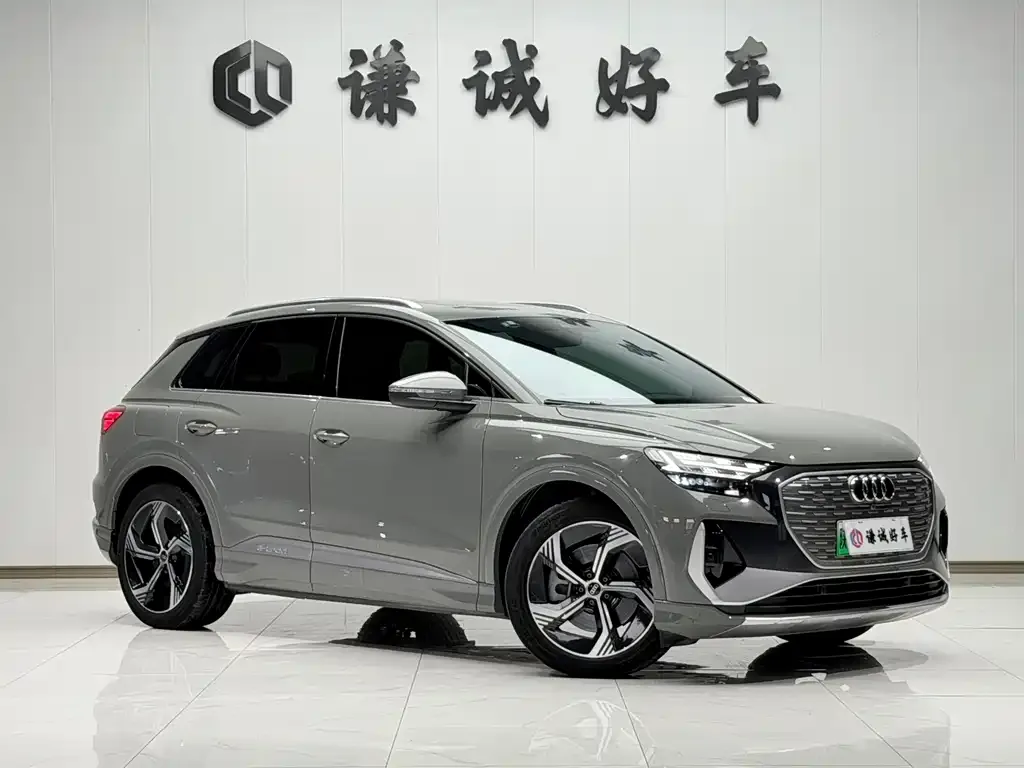 Audi Q4 e-tron — фото 6