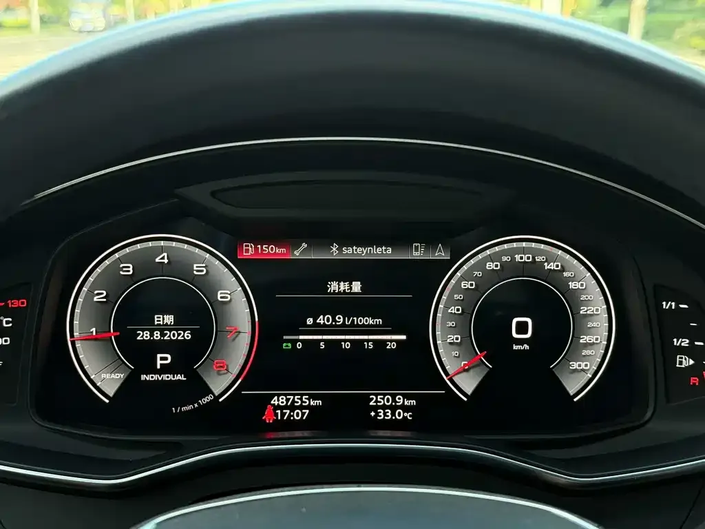 Audi A6 (Import) — фото 7
