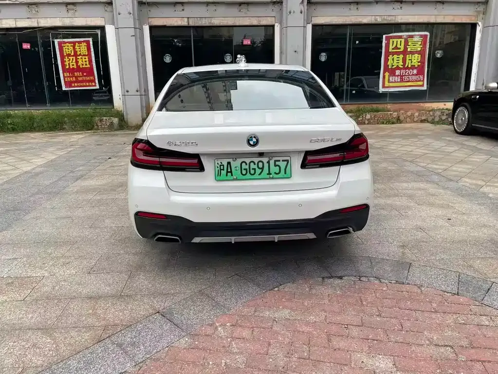 BMW 5 Series New Energy — фото 5