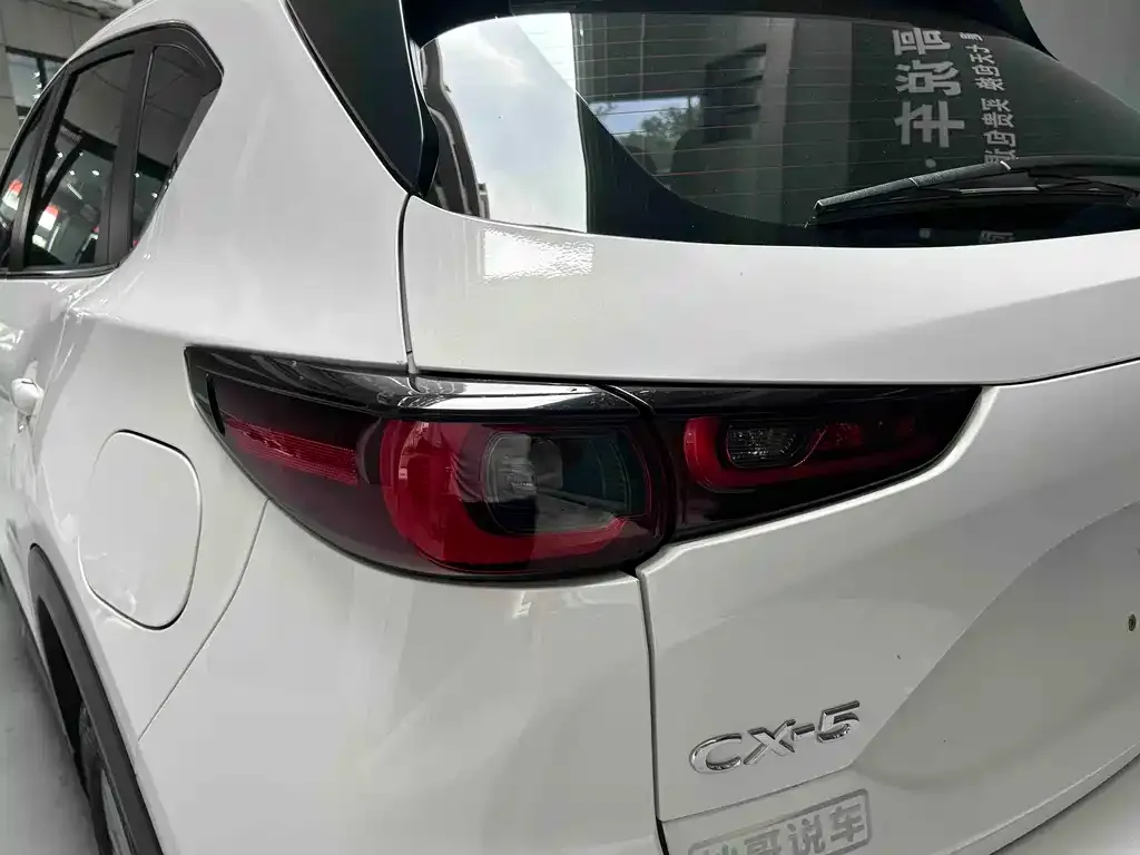 Mazda CX-5 — фото 3