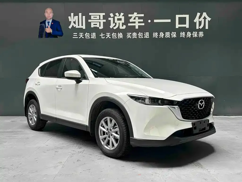 Mazda CX-5 — фото 7