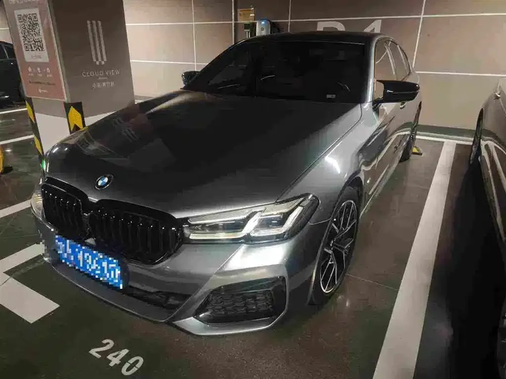 BMW 5 Series (Import) 530i M Sport 1