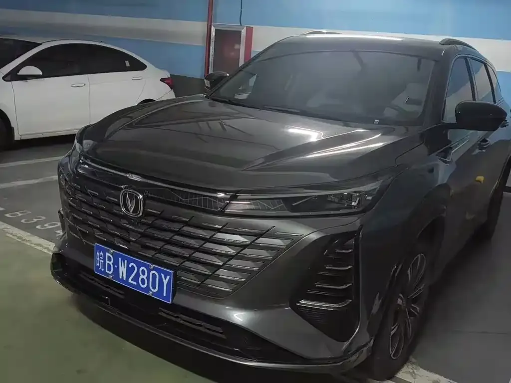 Changan CS75 PLUS — фото 1