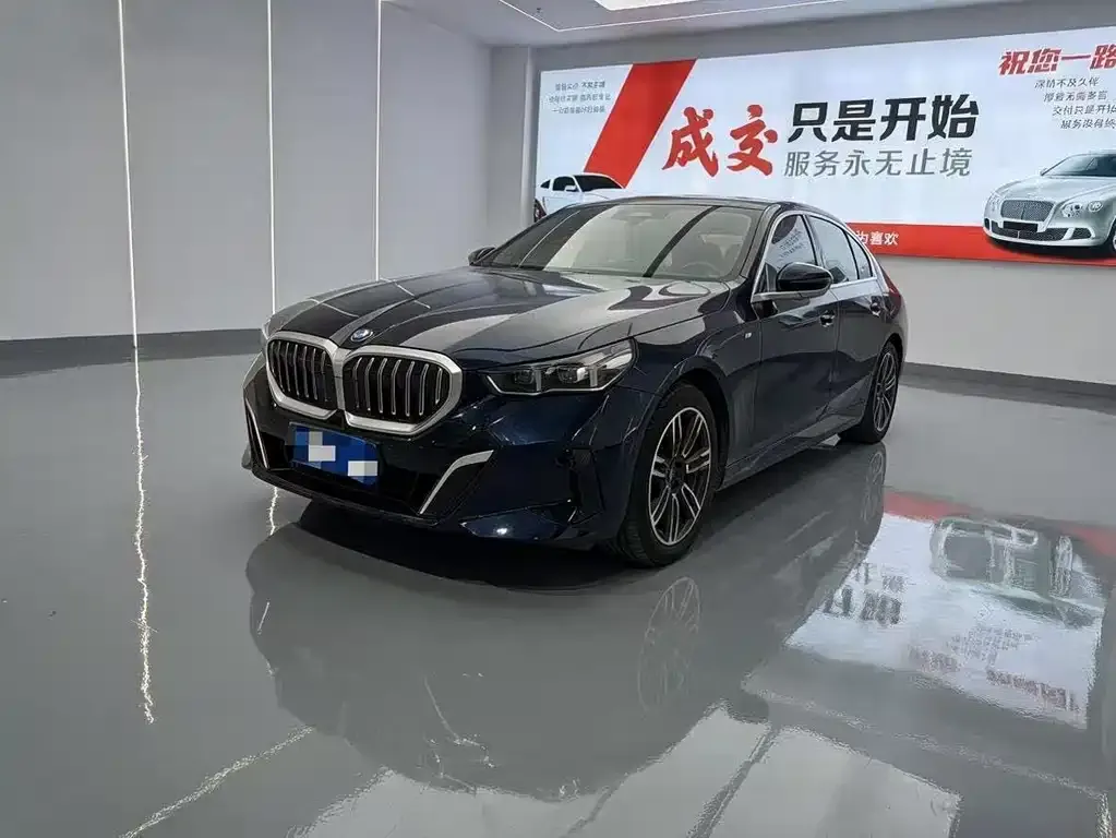 BMW 5 Series — фото 1