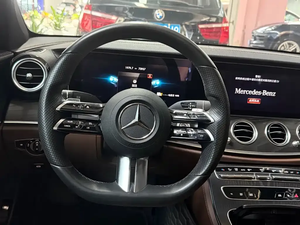 Mercedes-Benz E-Class New Energy — фото 3