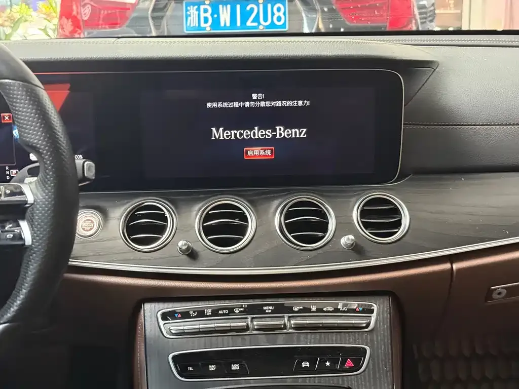 Mercedes-Benz E-Class New Energy — фото 9
