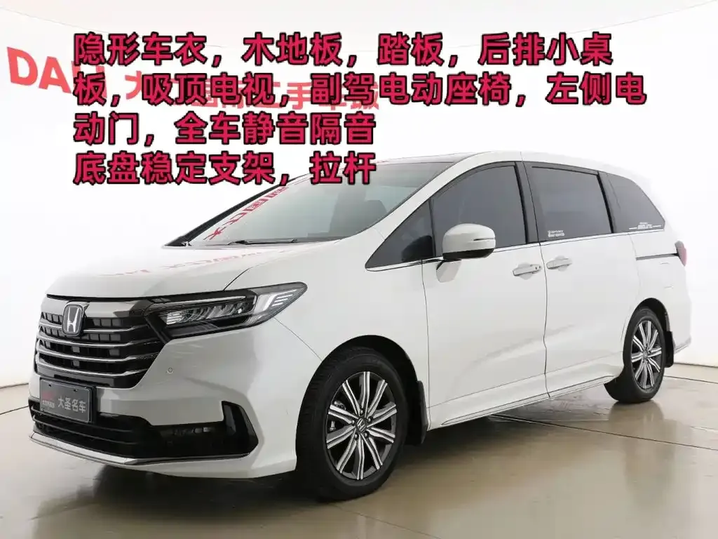 Honda Odyssey — фото 1