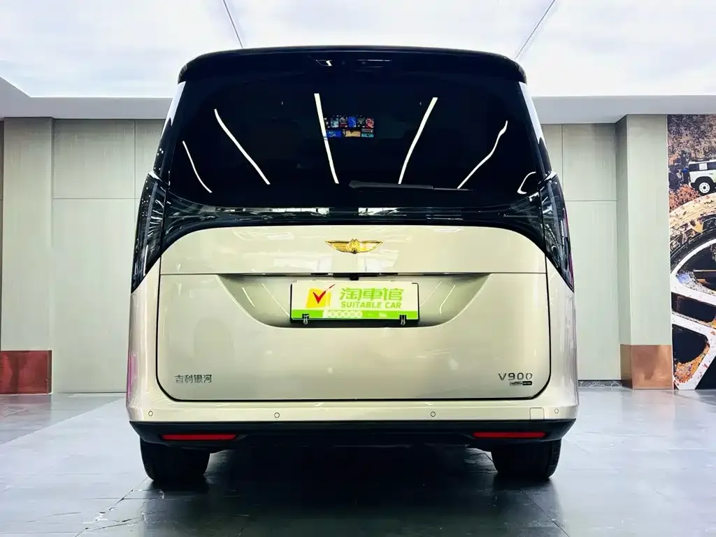 Geely Galaxy V900 — фото 8