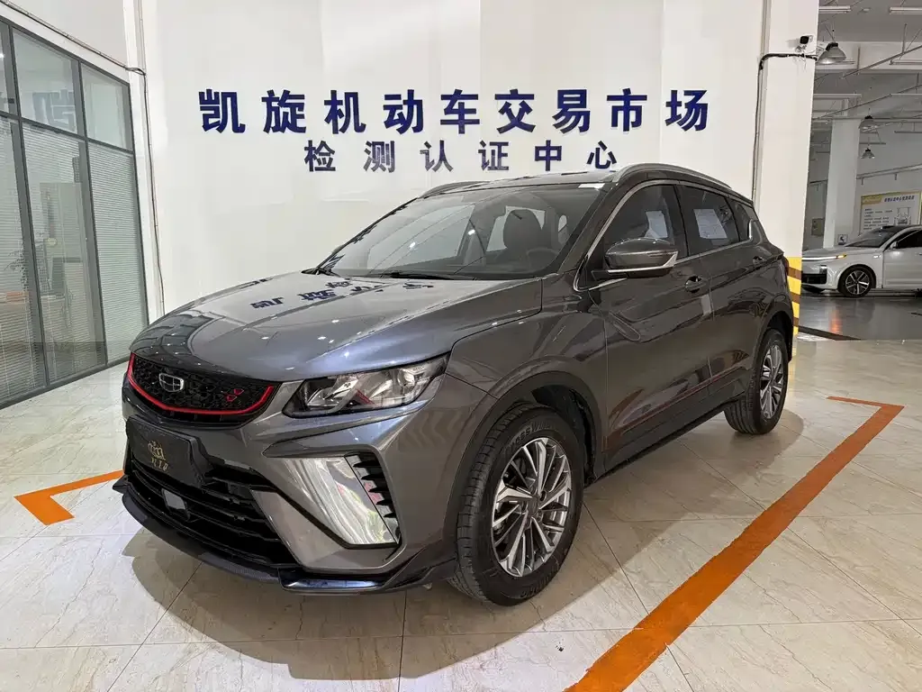 Geely Binyue — фото 1