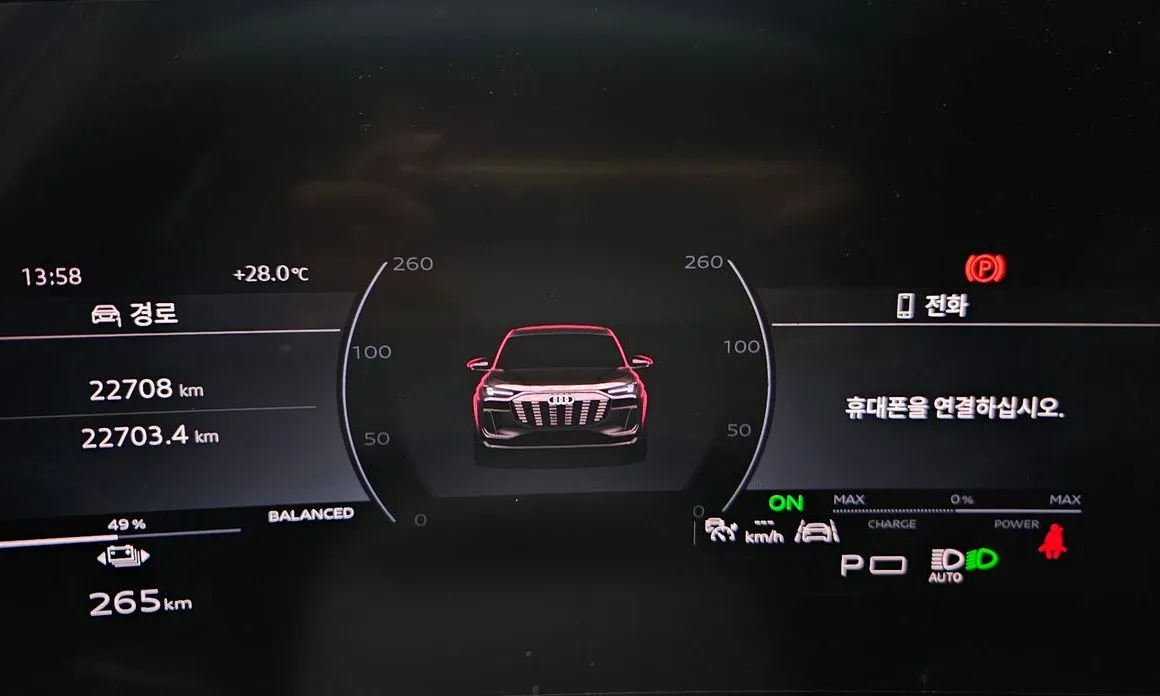 Audi Q6 e-tron — фото 2