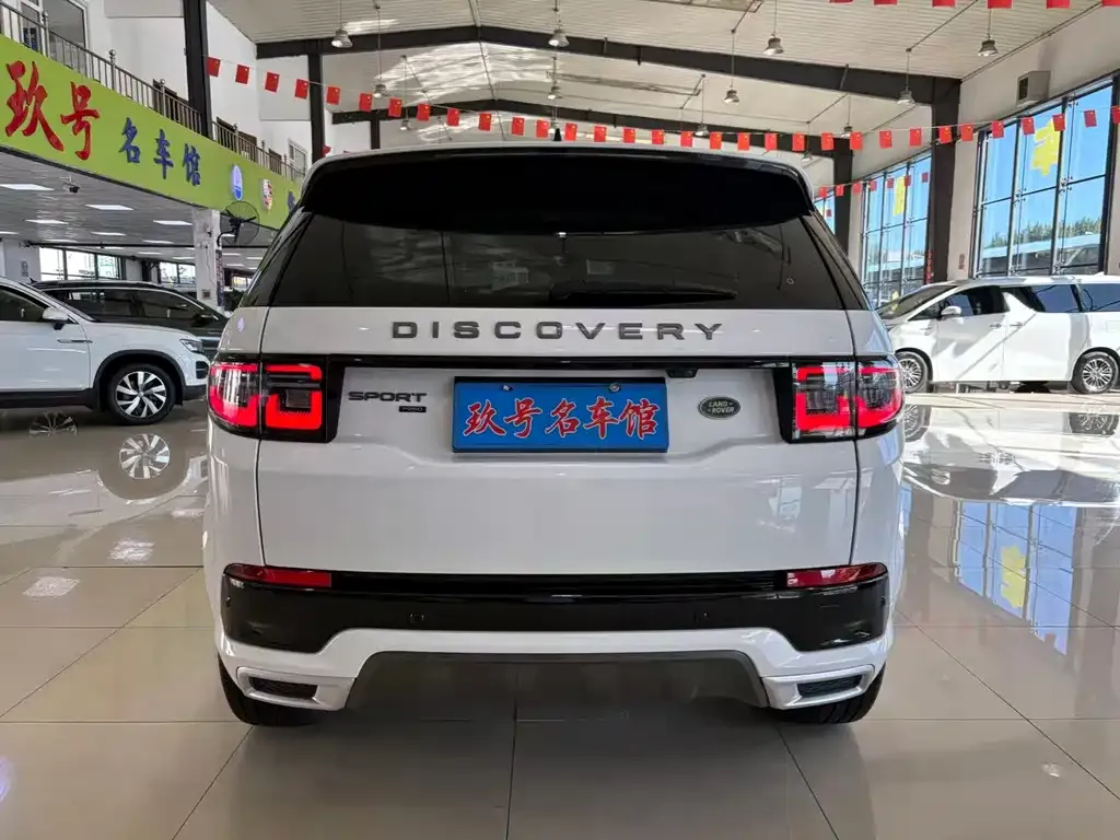 Land Rover Discovery Sport — фото 3