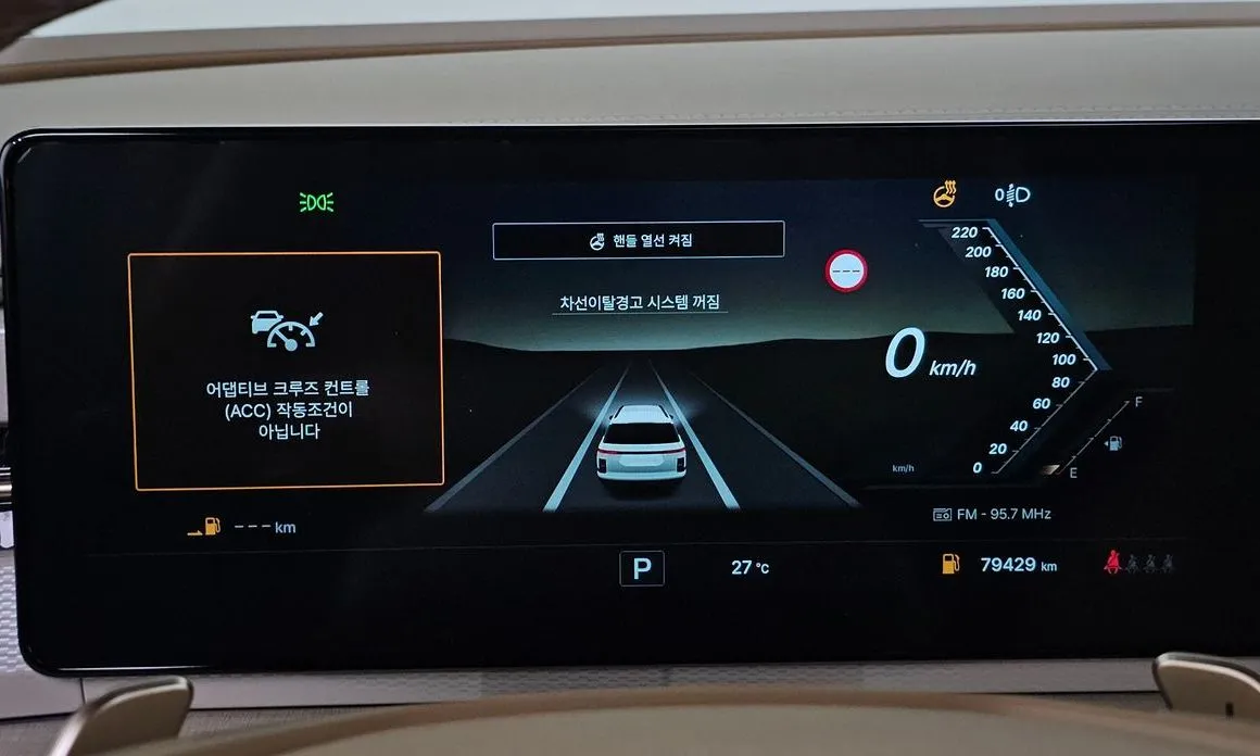 KG Mobility (Ssangyong) Actyon — фото 6