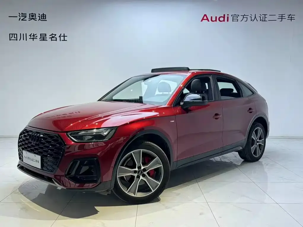 Audi Q5L Sportback — фото 1