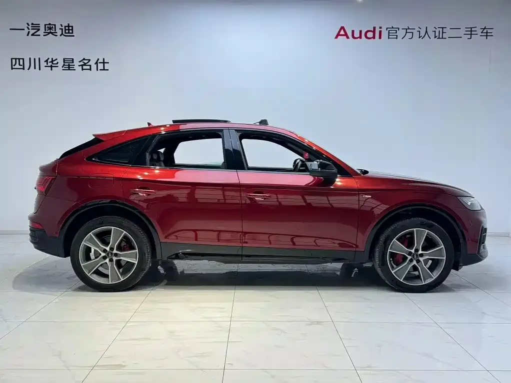 Audi Q5L Sportback — фото 6
