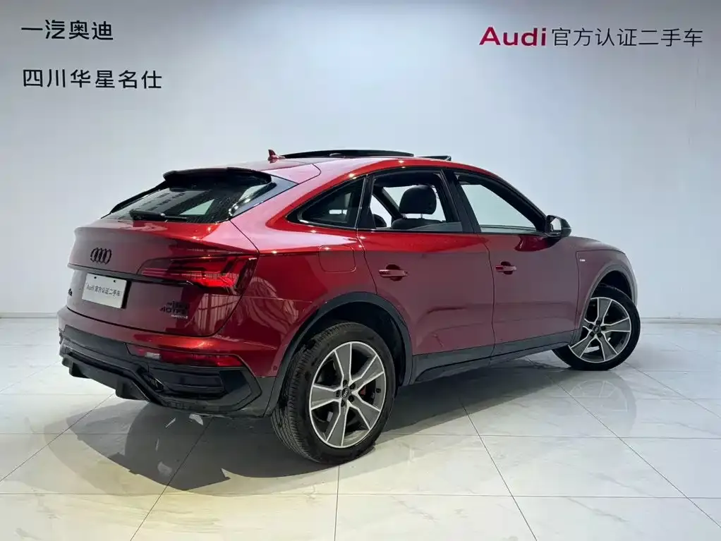 Audi Q5L Sportback — фото 3