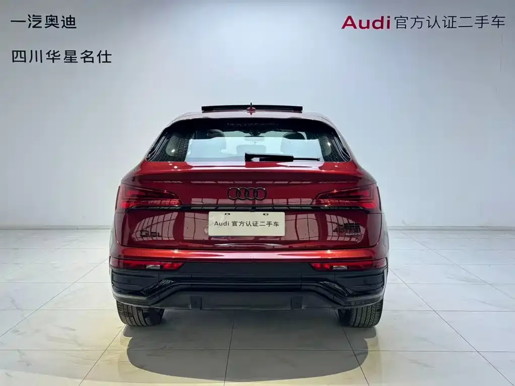 Audi Q5L Sportback — фото 8