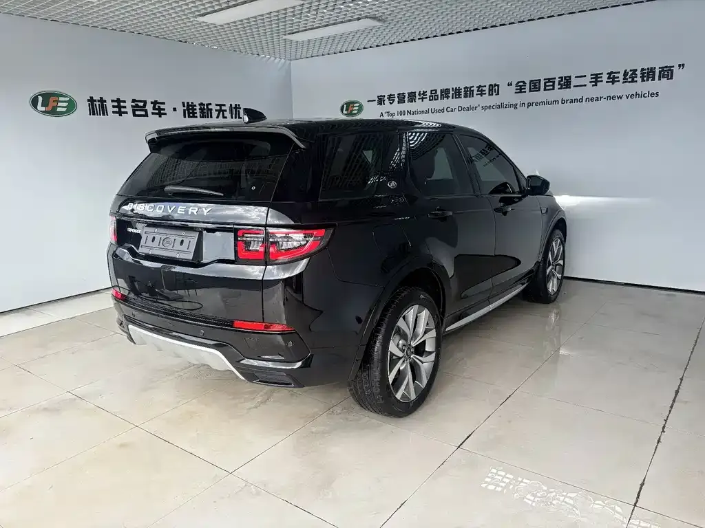 Land Rover Discovery Sport — фото 10