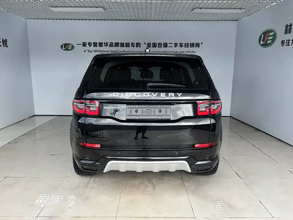 Land Rover Discovery Sport — фото 8