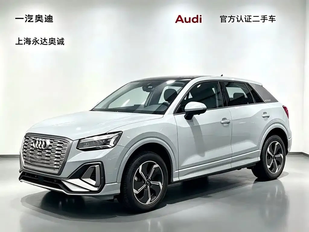 Audi Q2L e-tron — фото 1