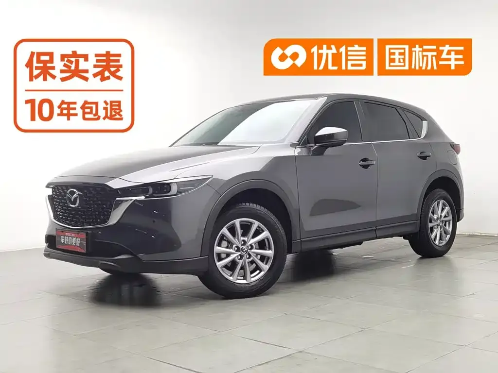 Mazda CX-5 — фото 1