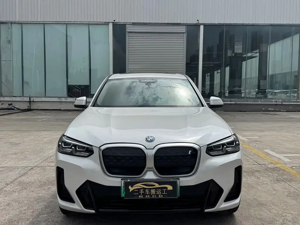 BMW iX3 — фото 2