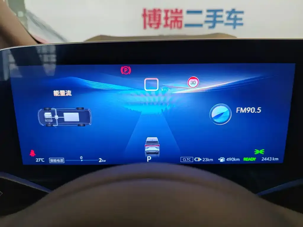 Buick GL8 Hybrid — фото 2