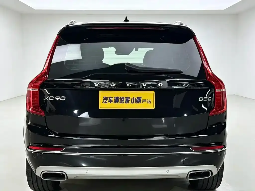 Volvo XC90 — фото 4