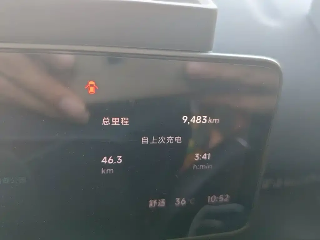 Leapmotor Leapmotor A10 — фото 2