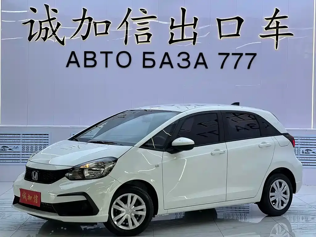 Honda Fit — фото 1