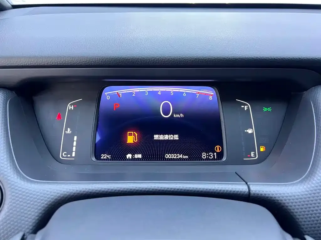 Honda Fit — фото 3