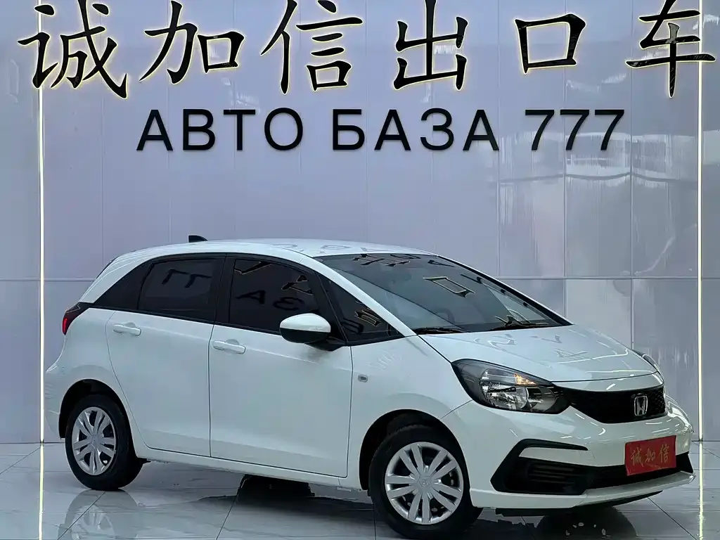 Honda Fit — фото 10