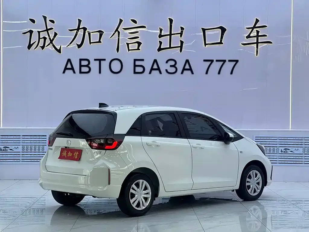 Honda Fit — фото 5