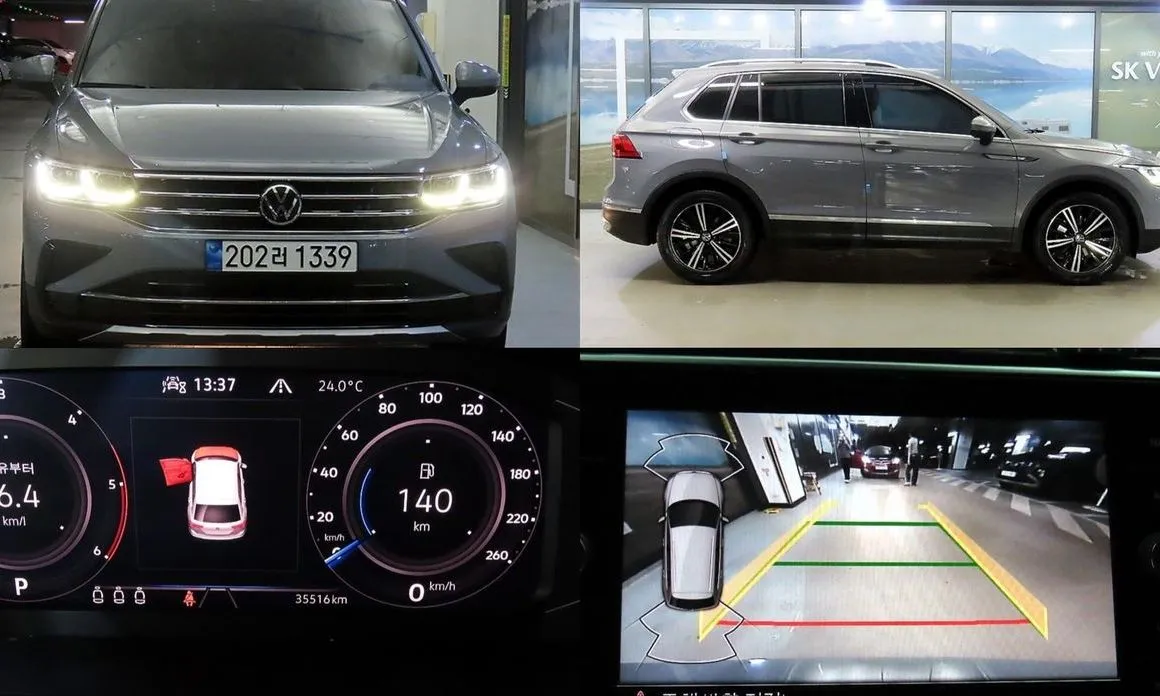 Volkswagen Tiguan — фото 1